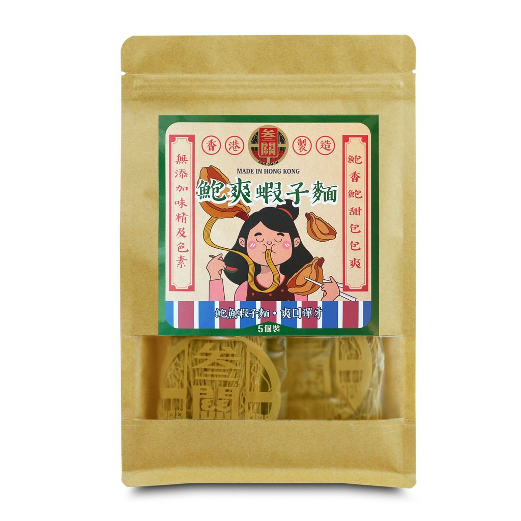 鮑爽蝦子麵