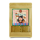 鮑爽蝦子麵