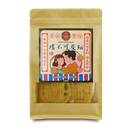 瑤不可及麵