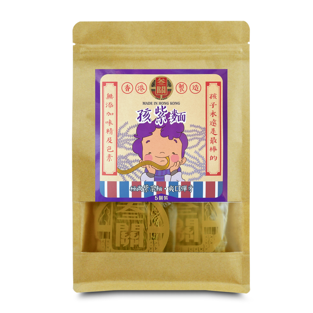 孩紫麵