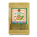 菠菜寶寶麵