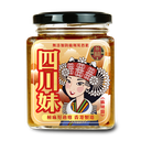 四川妹