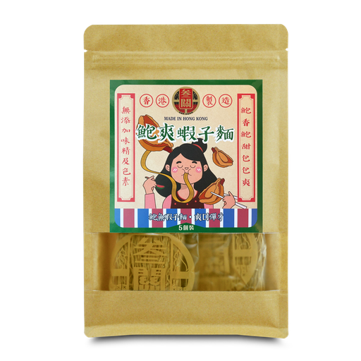 [SG617373] 鮑爽蝦子麵