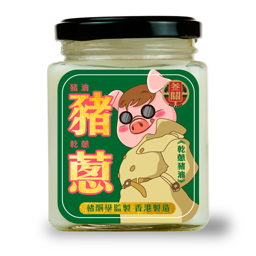 [SG020119] 豬蔥