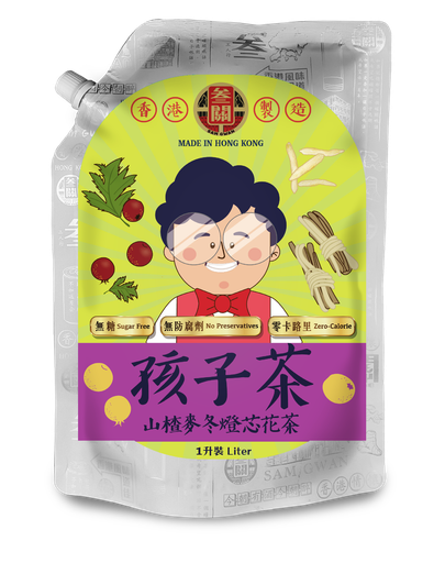 [SG020072] 孩子茶